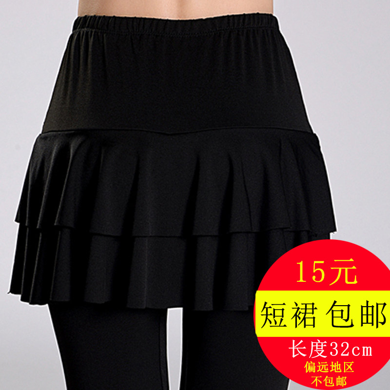 New Square Dance Dress Fitness Dance Dress Pants Women Social Dance Dresses Latin Dance Flat Corner Small Short Skirts