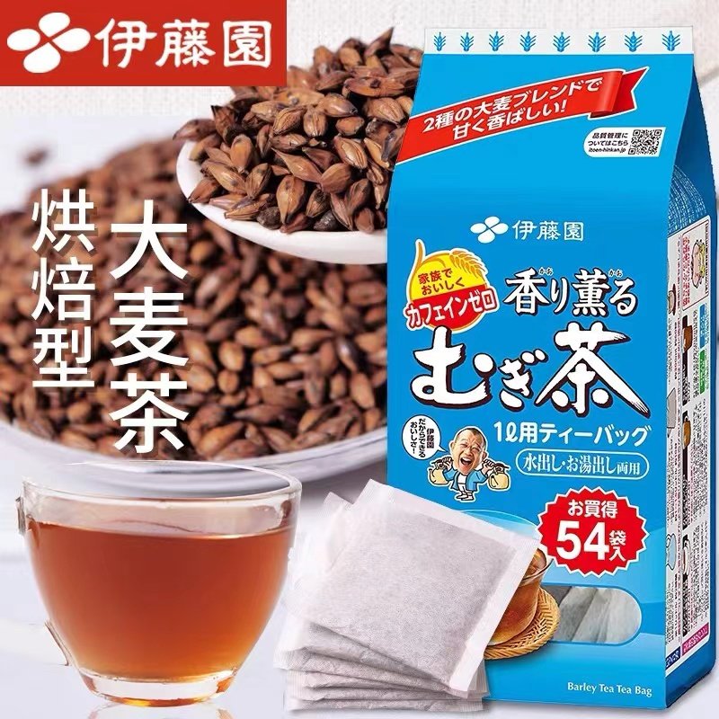 Japan's local ITOEN Ito Garden barley tea bag tea baking type 432g hot and cold 54 bags into