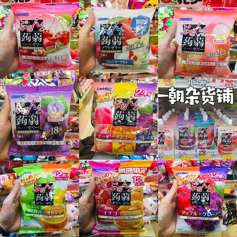 6 packs of Japan ORIHIRO low card juice Konjac Single Taste Double Parquet Low Carfat Jelly 24 Flavors