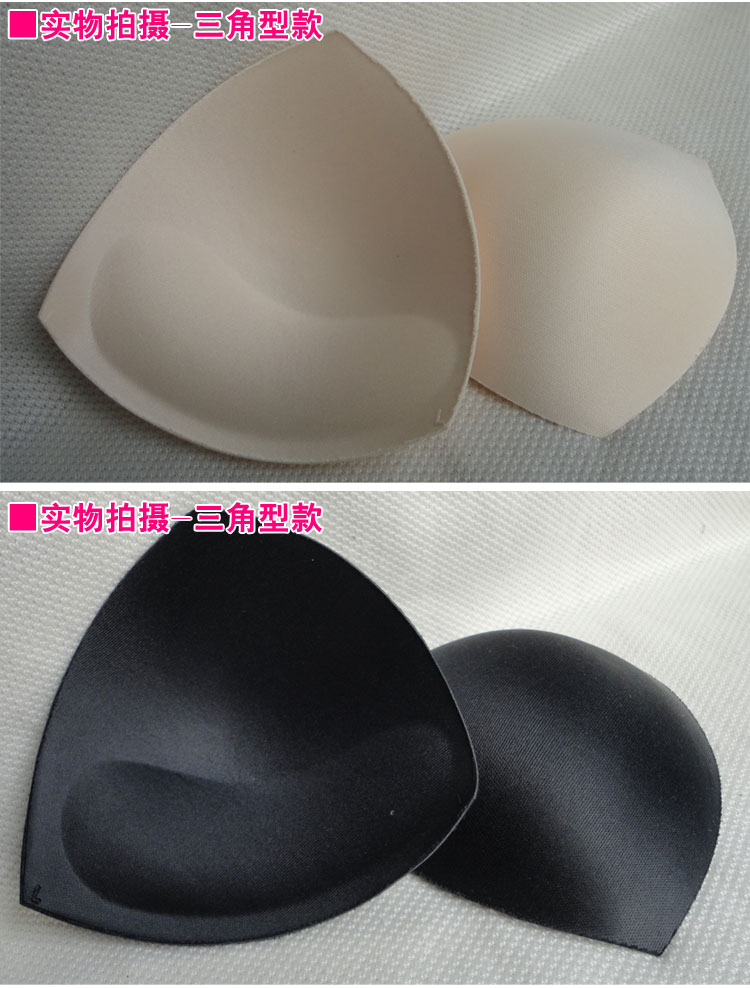 Coques pour soutien-gorge XD01 - Ref 816249 Image 37