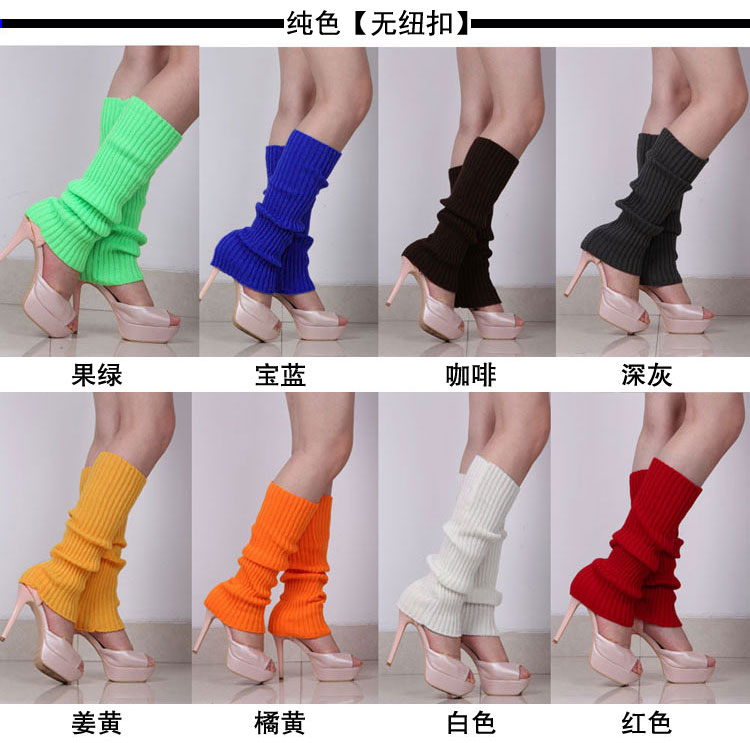 Mùa thu và mùa đông đan len dày phần dày xà cạp ấm xà cạp chân bộ khởi động bộ xà cạp cọc cọc vớ nữ triều tất thể thao