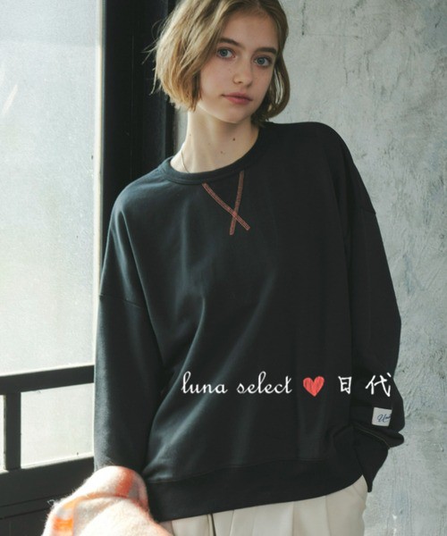 Unitage Japan ~ Jane about 100 hitch a round collar guard coat-Taobao