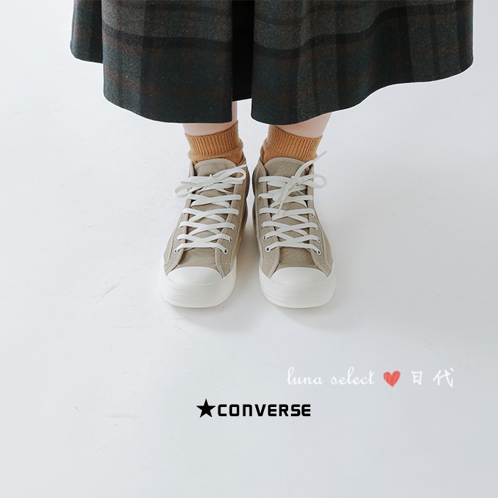 CONVERSE Japan ~ high cylinder sails with cloth shoes