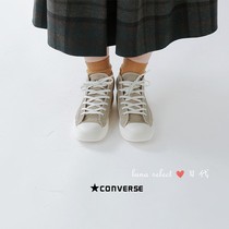 CONVERSE Japan~High top canvas shoes