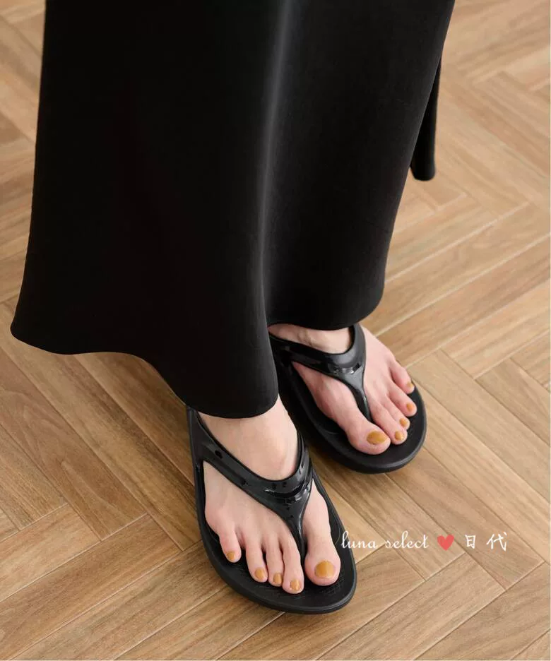 Japanese comfortable slippers, simple and elegant design