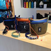 Cotopaxi Japan Purchasing Agency ~ Convenient Travel Thin Shoulder Crossbody Bag