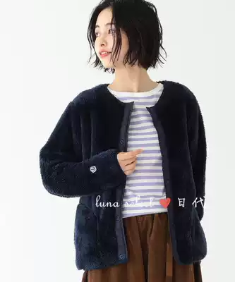CP Japan~10% off Furry Jacket Jacket