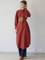 LM Japan ~ 8 fold shirt dress