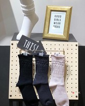 T Japan~Japanese Crochet lace socks