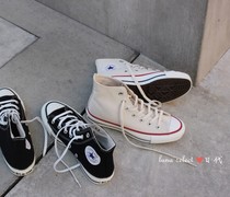 Converse Japan~Nissan High-top canvas shoes made in Japan