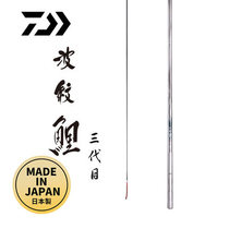 SF DAIWA da Yiwa corrugated carp K third generation Japanese fishing rod carp rod fishing rod carbon fishing rod