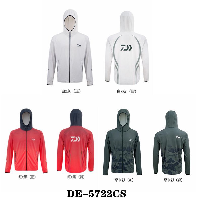 Daiwa De-5722Cs Daiwa Sun Protection Clothing Breathable Hooded Ice Silk Fishing Clothing Long Sleeve Jacket Daiwa De-5722Cs Daiwa Sun Protection Clothing Breathable Hooded Ice Silk Fishing Clothing Long Sleeve Jacket