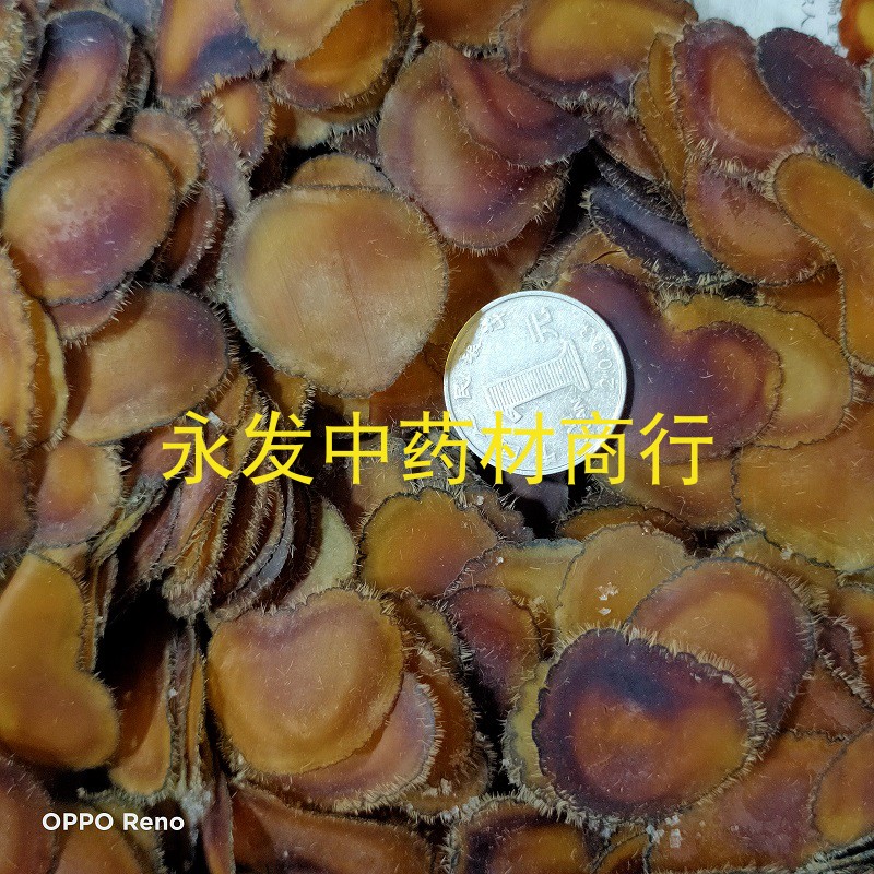 Antler slice with blood foot nutrition enriched full wax sheet Jilin Changchun Antlers Dry Slice 10 gr Saucepan Brew