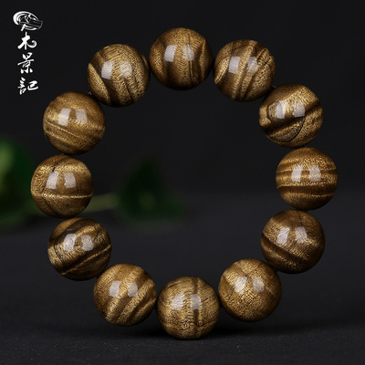Браслет из сандалового дерева, четки из круглых бусин подходит для мужчин и женщин из грецкого ореха, волнообразный узор