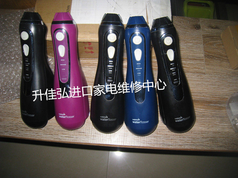 Jiebi WP560 562 569 565 repair accessories nozzle shelf control board motor battery charging mobile phone battery