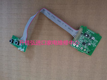 Original Jiebi WP66 WP67 GT3 GT2 series European version of the National Bank circuit board motor power supply