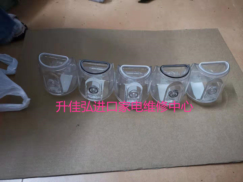 Gabi Portable WP560 562 565 569 GS9wp450 462 GS8 GS10 Tank