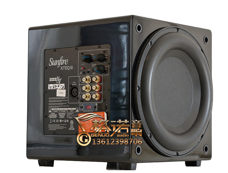 sunfire xteq12