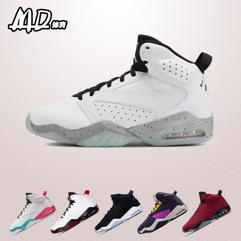 Nike Air Jordan 6 Aj6 Simple White Cement Version Men's and Women's Mid-Top Sports Basketball Shoes Ar4430-101