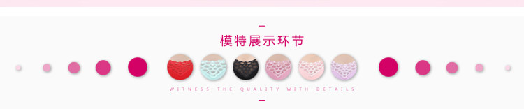 Sous-vêtement thermo jeunesse simple en viscose - Ref 753744 Image 14