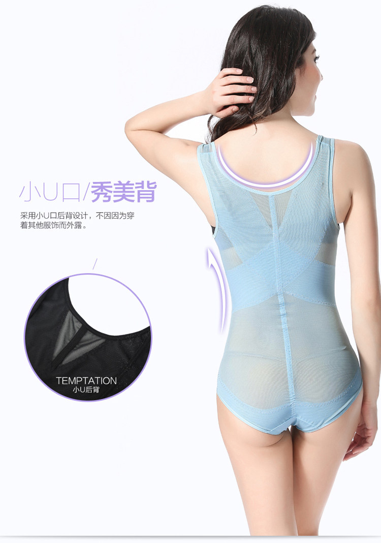 Body sexy en nylon - Ref 653571 Image 12