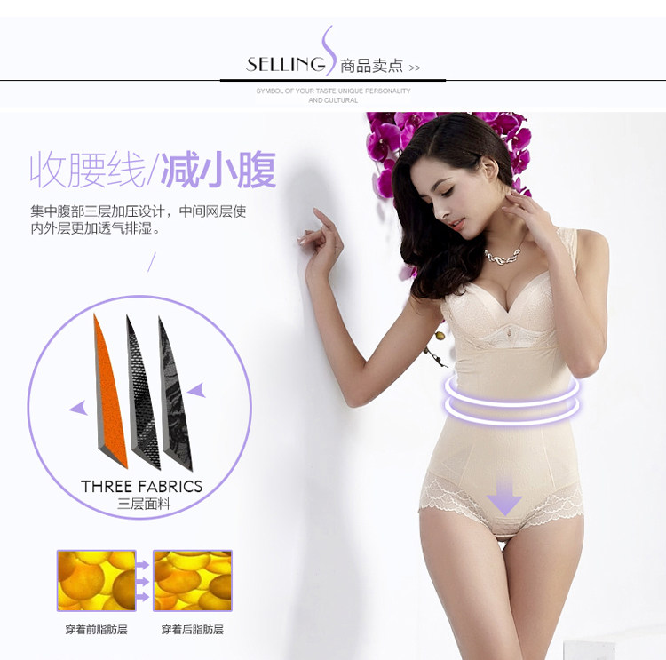 Body sexy en nylon - Ref 654653 Image 10