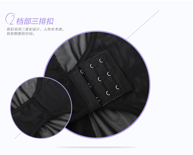 Body sexy en nylon - Ref 653571 Image 18