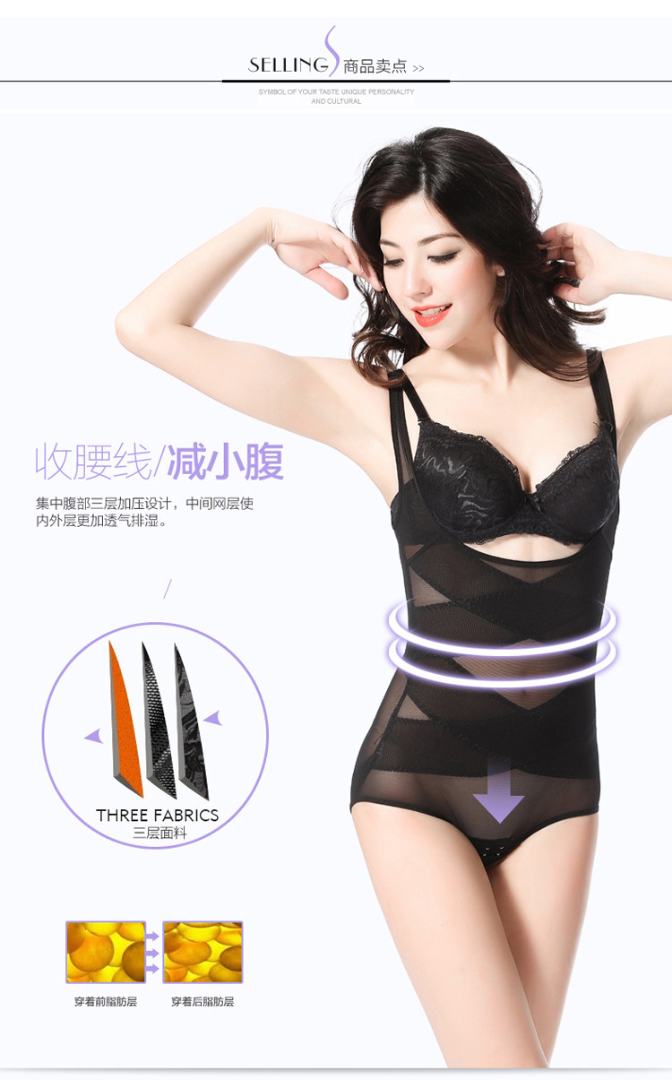 Body sexy en nylon - Ref 653571 Image 10