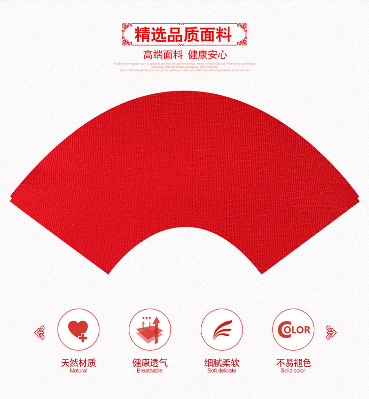 Sous-vêtement chaud doux en viscose - Ref 767441 Image 10