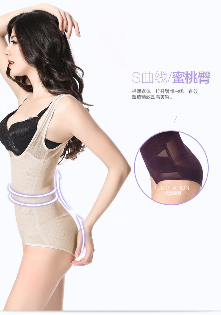 Body sexy en nylon - Ref 653571 Image 13