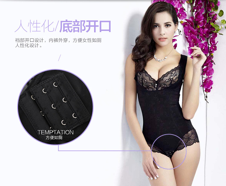 Body sexy en nylon - Ref 654653 Image 14