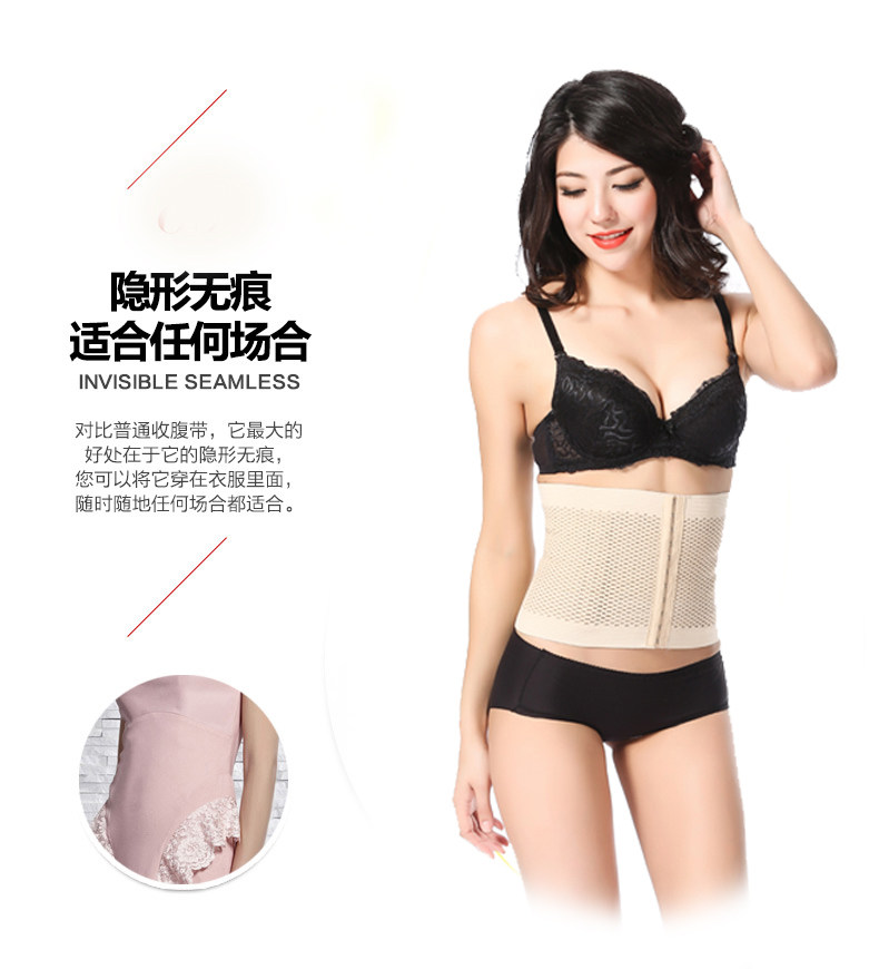 Corset en polyester - Ref 671712 Image 25