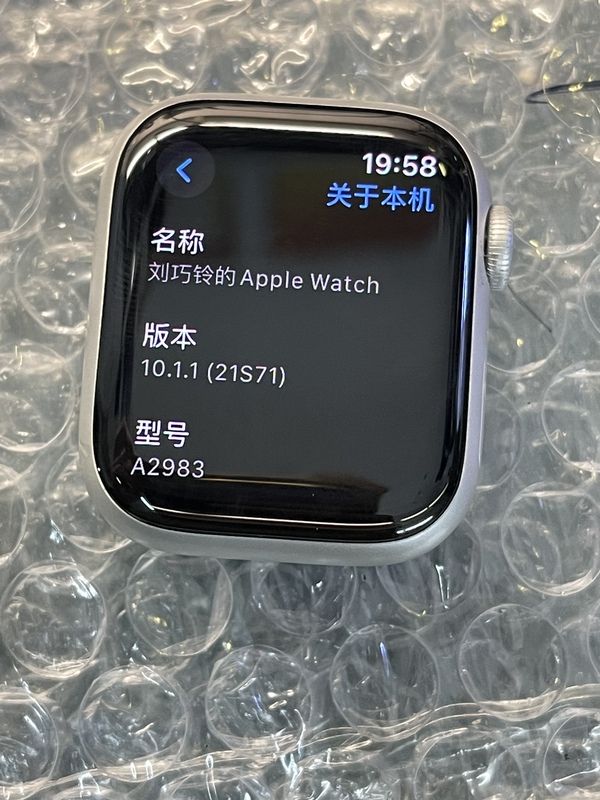 Suitable for Apple Watch Outer Screen Repair S2S3S4 5Th and 6Th Generation Se Glass 789 Cover Replacement Ultra Sapphire