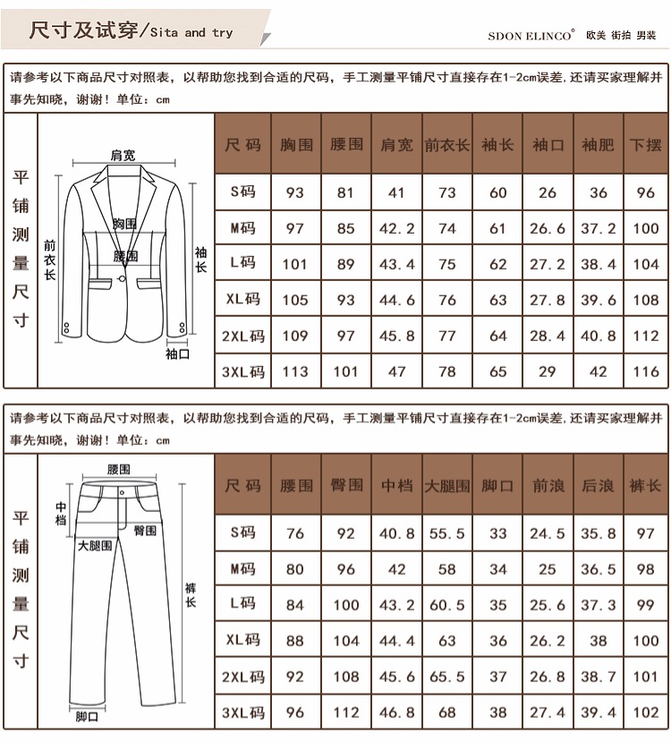 Châu Âu và Hoa Kỳ Doanh nhân Anh quý ông mùa thu hai khóa màu xám phù hợp với len nam Slim slim 70% len suit nam