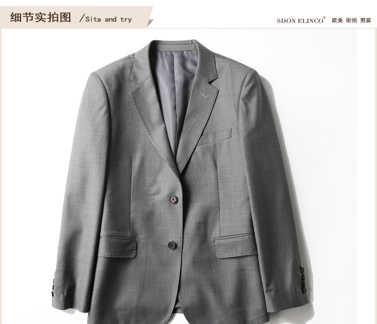 Châu Âu và Hoa Kỳ Doanh nhân Anh quý ông mùa thu hai khóa màu xám phù hợp với len nam Slim slim 70% len suit nam