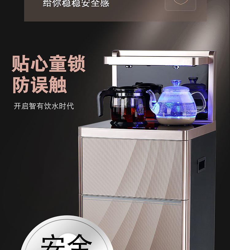 bộ lọc nước sinh hoạt Máy pha trà gia dụng và thương mại tự động làm lạnh băng nhiệt sử dụng kép làm lạnh bình nóng lạnh dọc với quầy bar với khay trà bộ lọc nước