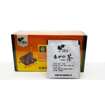  50 grams of 20 packets of spring sand kernel bags of tea sand kernel Yangchun specialty Yang Wei