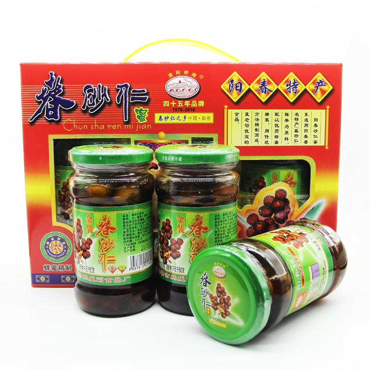 Yangjiang Yangchun specialty Pengwei Panlong brand spring sand nuts soaked in honey 3 bottles of a total of 960 grams Jianwei Bao Sha Ren Yangwei
