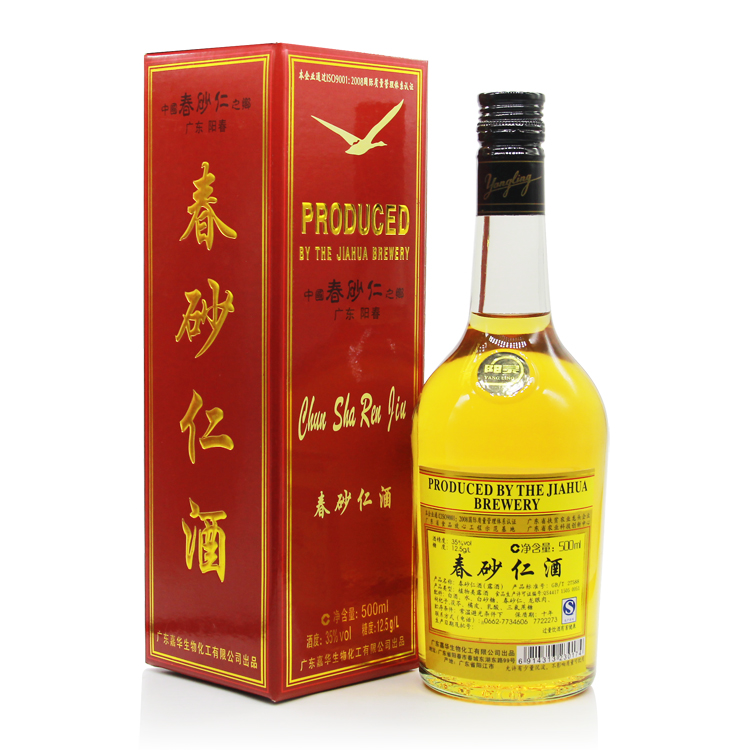 Yangchun specialty Spring Sand Ren wine 500 ml Jiahua Yangling Red boxed Sand Ren wine Health Yangwei