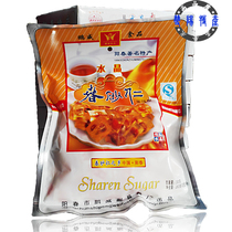  Yangchun specialty 260g crystal spring sand kernel fudge Ready-to-eat delicious Q bomb candied fruit full