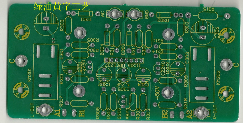 רҵpcb PCB · ·STMƬӹ