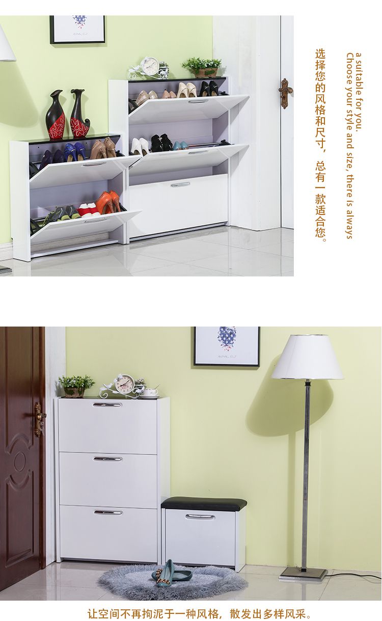 Dump giày dung lượng cao tủ sảnh giày giày 17cm mỏng đơn giản và hiện đại vẽ lắp ráp giày đơn giản - Buồng mẫu tủ quần áo đẹp hiện đại