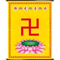 High-end canvas brand new Buddha Wan Zi Tang single hanging picture size can be customized