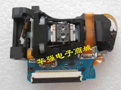 KES - 450 - a KES - 460 - a single head eyes focus on the PS3 version of thin machine console laser head