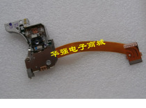 Brand new original A- 1 single protection point car laser head