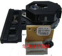 Original HPC-1LX laser head HPC1LX laser head