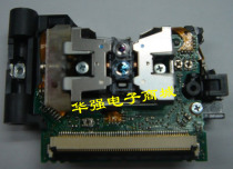 New original SF-BC6 blue laser head LG blue-ray machine blue-ray blue laser head