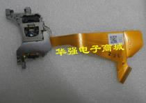Brand new original 3050 3051 RAE3051 RAE3050 laser head car navigation laser head