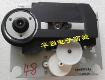 KSM-880DAA laser head Belt magazine laser head