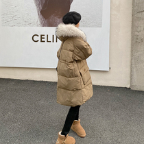 Gold Su one large fur collar down jacket for women Winter Korean version collection waist and warm white duck down down cotton clothes in the middle of a long wave